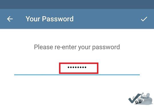 Confrim-Password