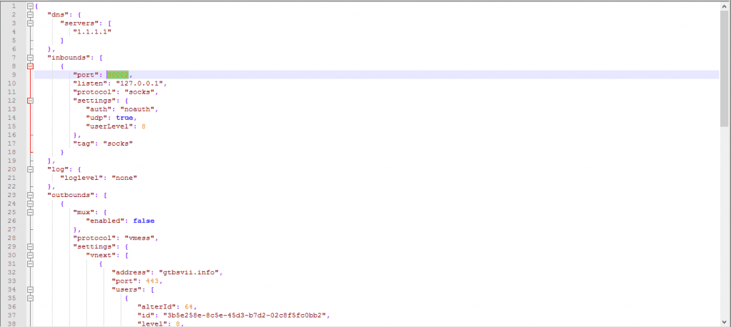 فایل باز شده کانفیگ