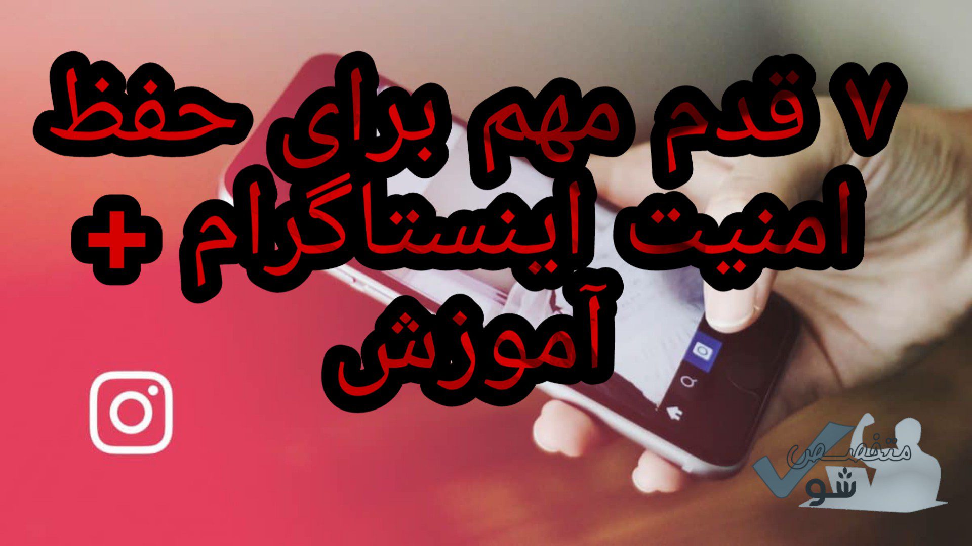 PicsArt 03 16 12 09 50