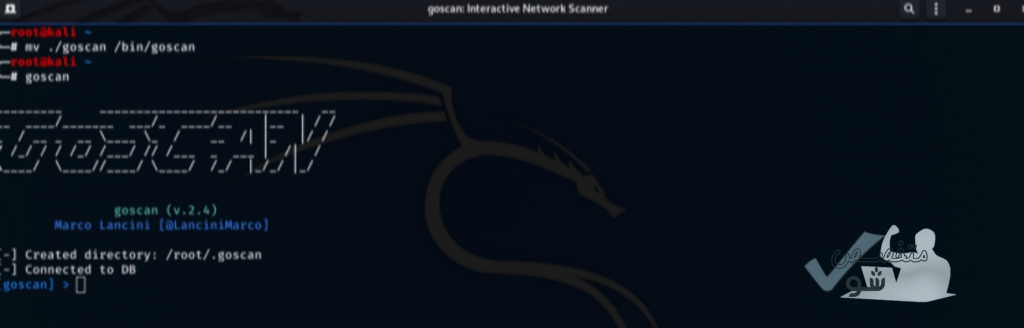 پیاده سازی سناریو با ابزار GoScan